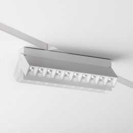 Накладной светильник Maytoni Points Rot TR077-2-20W4K-W