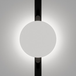 Накладной светильник Maytoni Relax TR107-4-5W-DS-W