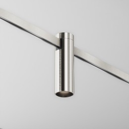 Накладной светильник Maytoni Focus Led TR143-1-5W4K-W-PT