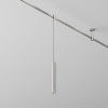 Подвесной светильник Maytoni Focus Led TR155-1-5W4K-PT