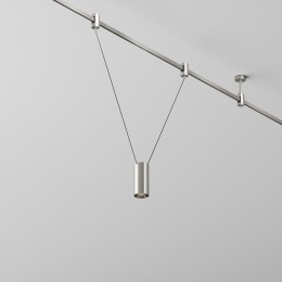 Подвесной светильник Maytoni Focus Led TR157-1-12W4K-PT