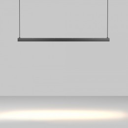 Подвесной светильник Maytoni Basis TR170-1-26W3K-B