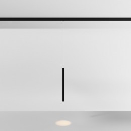 Подвесной светильник Maytoni Focus LED TR226-4-5WTW-M-DD2-B