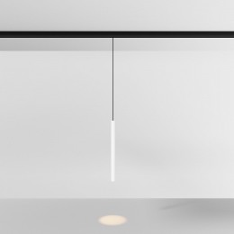 Подвесной светильник Maytoni Focus LED TR226-4-5WTW-M-DD2-W