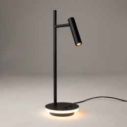 Настольная лампа офисная Maytoni Estudo Z010TL-L8B3K