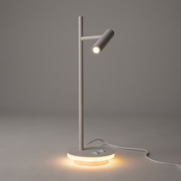 Настольная лампа офисная Maytoni Estudo Z010TL-L8W3K