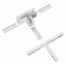 Соединитель T-образный для треков накладных Novotech Flum 135125