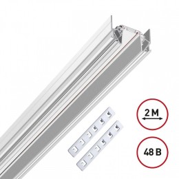 Трек встраиваемый Novotech SMAL 135202