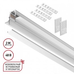 Трек встраиваемый Novotech Flum 135229