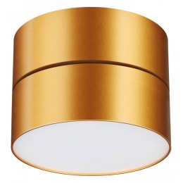 Накладной светильник Novotech Prometa 358751