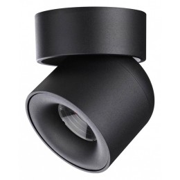 Накладной светильник Novotech Gesso 358809