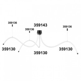 Подвесной светильник Novotech Ramo 359131