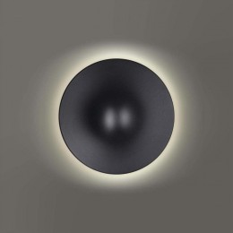 Накладной светильник Novotech Fung 359301