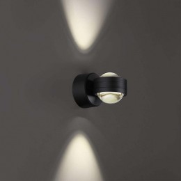 Светильник на штанге Novotech Calle 359304