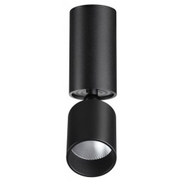 Накладной светильник Novotech TUBO 359317