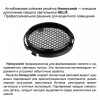 Светильник на штанге Novotech PORT 359566