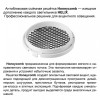 Светильник на штанге Novotech PORT 359575
