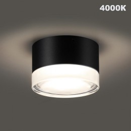 Накладной светильник Novotech STREET 359715