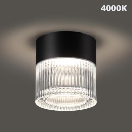 Накладной светильник Novotech STREET 359716