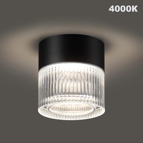 Накладной светильник Novotech STREET 359716