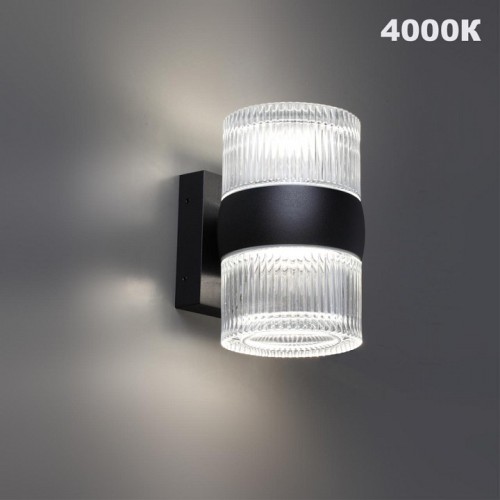 Светильник на штанге Novotech STREET 359718