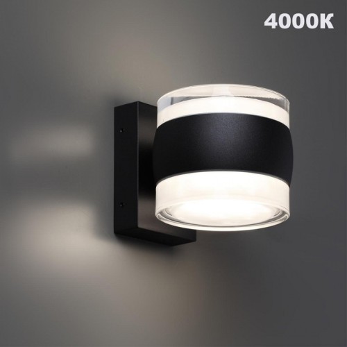 Светильник на штанге Novotech STREET 359720