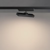 Светильник на штанге Novotech PORT 359771