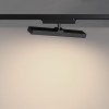 Светильник на штанге Novotech PORT 359772