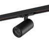Светильник на штанге Novotech SELENE 359905