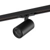 Светильник на штанге Novotech SELENE 359907