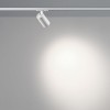 Светильник на штанге Novotech SELENE 359910