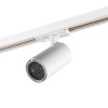 Светильник на штанге Novotech SELENE 359912