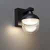 Светильник на штанге Novotech SELENE 359928