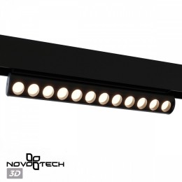 Накладной светильник Novotech VECTOR 359947