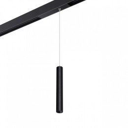 Подвесной светильник Novotech VECTOR 220V 359963