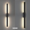 Накладной светильник Novotech STREET 359982