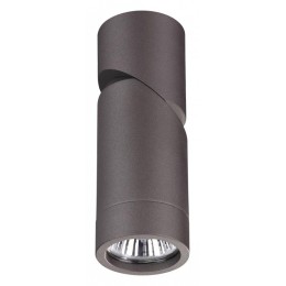 Накладной светильник Novotech Elite 370590