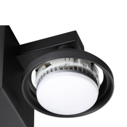Накладной светильник Novotech HAUT 371077