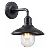 Светильник на штанге Odeon Light Campa 4965/1W