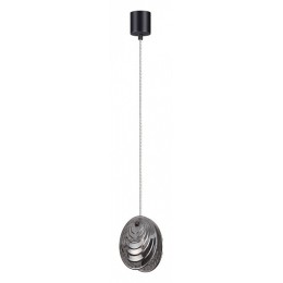 Подвесной светильник Odeon Light Mussels 5038/1A