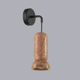 Бра Odeon Light Kerama 5054/1WC