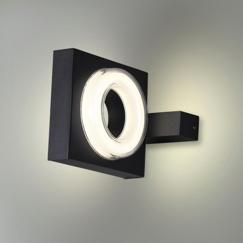 Светильник на штанге Odeon Light Vart 6654/5WL