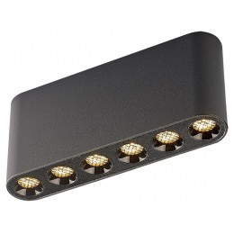 Накладной светильник Odeon Light Small 7092/15CL