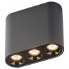 Накладной светильник Odeon Light Small 7092/8CL