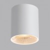 Накладной светильник Odeon Light HIGHTECH 7139/12CL