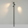 Наземный высокий светильник Odeon Light NATURE 7204/30GLA