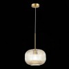 Подвесной светильник ST-Luce Gran SL1154.313.01