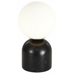 Настольная лампа декоративная ST-Luce Nebula SL1191.404.01