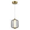 Подвесной светильник ST-Luce Summer SL1193.313.01