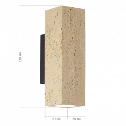 Накладной светильник ST-Luce Earthy SL1194.401.01